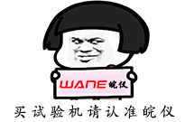 ^l܊ZƵ˾CEOЇ(gu)Ј(chng)피(j)AƷ