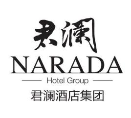 君澜酒店集团