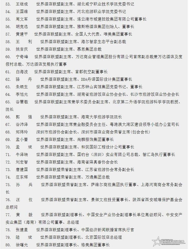 QQ؈D20210609194753.jpg