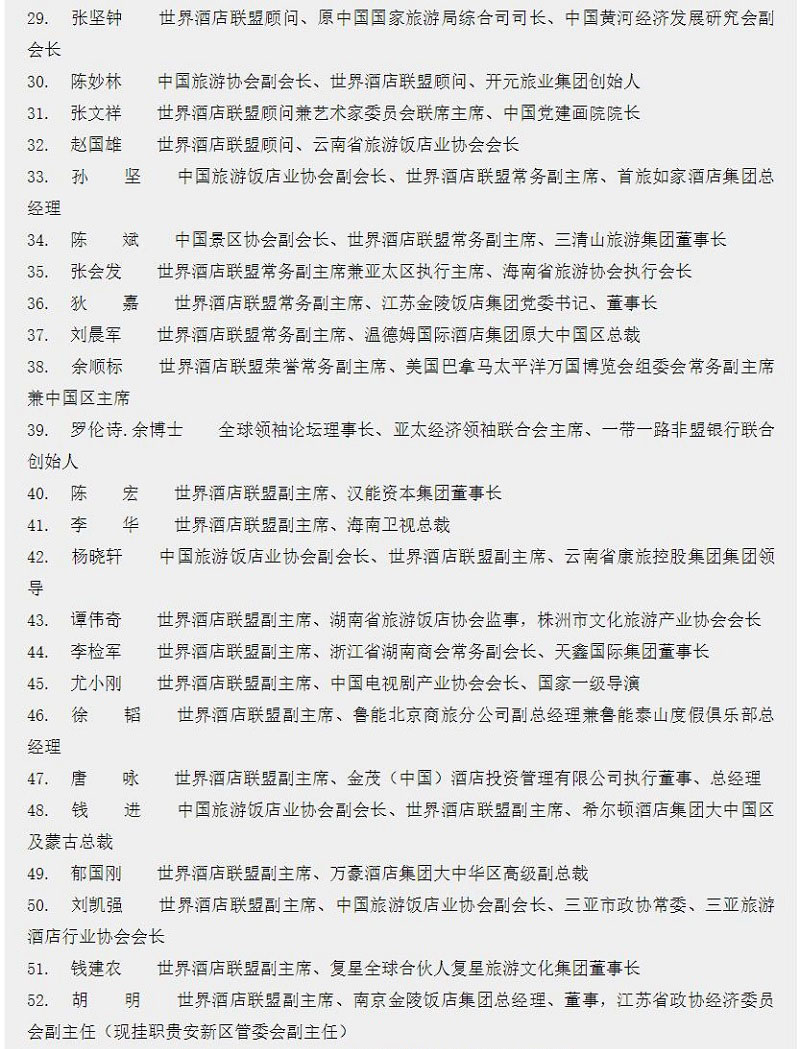 QQ؈D20210609194716.jpg