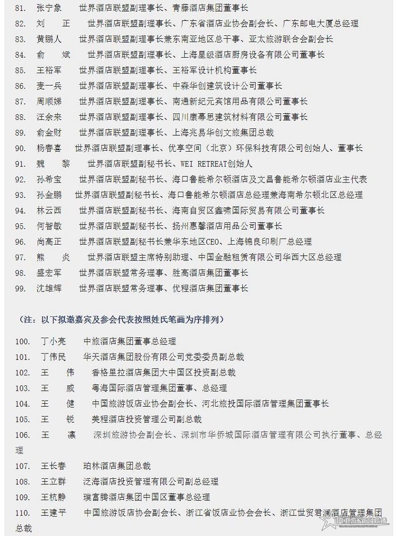 QQ؈D20210609194815.jpg
