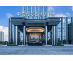 饶商金茂诚悦酒店