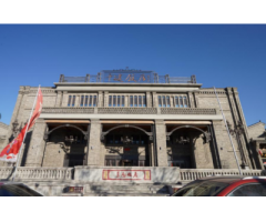 q遥饭店